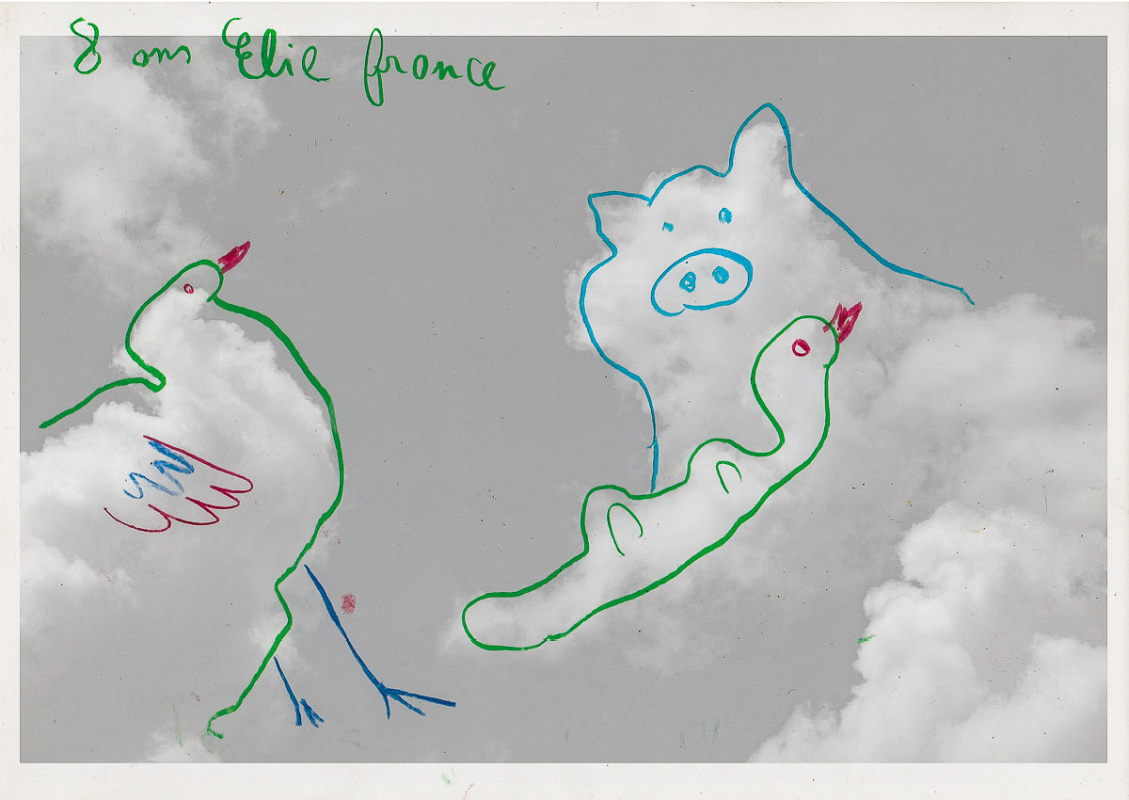 cloud story vers A a doua parte