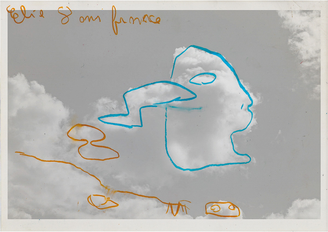 cloud story vers A a doua parte cloud story vers A a doua parte