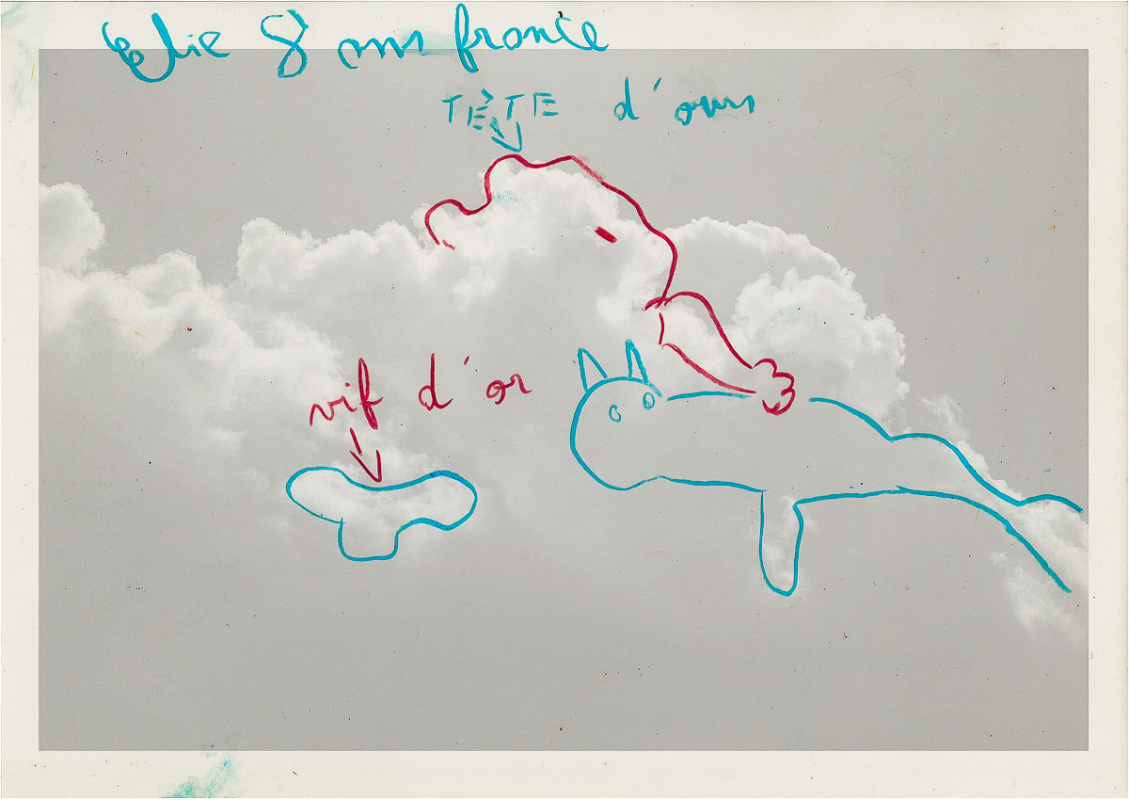 cloud story vers A a doua parte