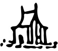 chateau